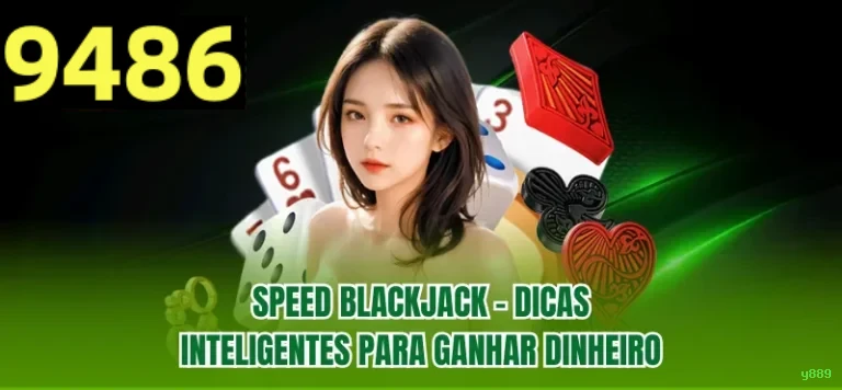Central de dúvidas rápidas sobre o app y889